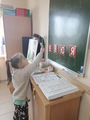 Центр дополнительного образования «Родное слово»
