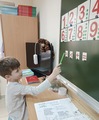 Центр дополнительного образования «Родное слово»