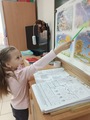 Центр дополнительного образования «Родное слово»