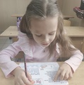 Центр дополнительного образования «Родное слово»