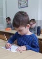 Центр дополнительного образования «Родное слово»
