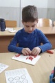 Центр дополнительного образования «Родное слово»