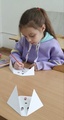 Центр дополнительного образования «Родное слово»