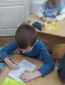 Центр дополнительного образования «Родное слово»