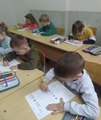 Центр дополнительного образования «Родное слово»