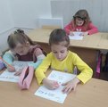 Центр дополнительного образования «Родное слово»
