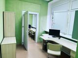 Витебский областной клинический диагностический центр