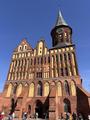 Туристическая компания «Sweet Travel»