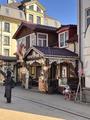 Туристическая компания «Sweet Travel»