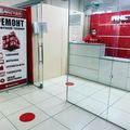 Ремонт телефонов «Акстел»