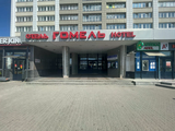 Туроператор «ИрЭндТур»