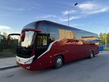 Туроператор «ИрЭндТур»