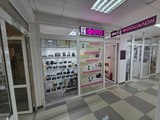 «ФОТОУСЛУГИ» в Фаниполе