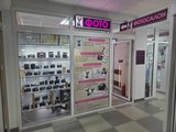 «ФОТОУСЛУГИ» в Фаниполе