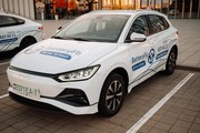 Автошкола нового поколения «Batteryfly»
