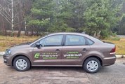 Автошкола «E-трекинг»