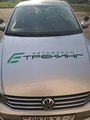 Автошкола «E-трекинг»