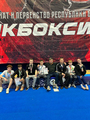 Спортивный клуб GymStars (ДжимСтарс)