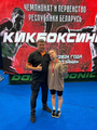 Спортивный клуб GymStars (ДжимСтарс)