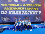 Спортивный клуб GymStars (ДжимСтарс)
