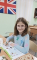 Курсы английского языка «Эверест»