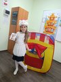 Курсы английского языка «Эверест»