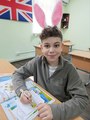 Курсы английского языка «Эверест»
