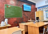 Автошкола «Атлас плюс»
