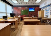Автошкола «Атлас плюс»
