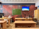 Автошкола «Атлас плюс»