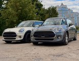 Автошкола «Атлас плюс»