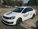 Автошкола МИТСО 