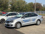 Автошкола МИТСО 