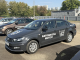 Автошкола МИТСО 