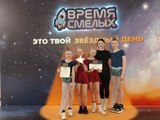 Центр развития и творчества «Брайтис»