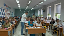 Курсы Лазуркина
