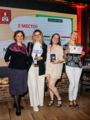 Дом итальянского языка и культуры «Данте»